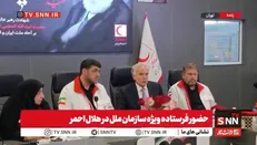 فرستاده ویژه سازمان ملل: قتل عام مدرسه میناب در تاریخ ثبت خواهد شد + فیلم