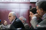 وزارت اقتصاد