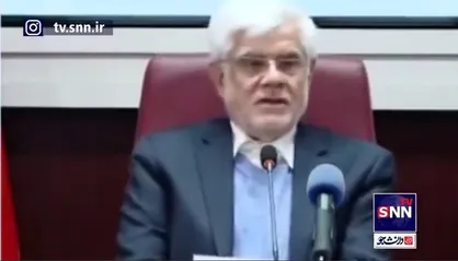عارف: سازمان نظارتی، نمی&zwnj;شود ندارد