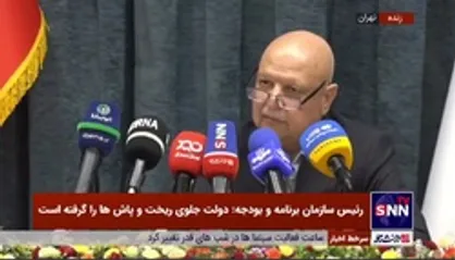میرکاظمی: تراز خزانه کشور در دولت اعتدال منفی بود؛ اسنادش موجود است/ نمی&zwnj;دانم چرا آدم&zwnj;های سیاسی در بودجه نظر می&zwnj;دهند