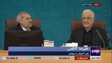 کاظمی: نزدیک ۸ هزار کلاس درس و ۳۰۰ پروژه آماده افتتاح داریم