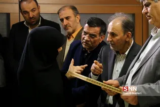 پلاسکو