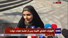 وزیرراه: ظرف مدت یک ماه آینده به خانواده‌های داغ‌دیده حادثه معدن طبس مسکن واگذار می‌شود