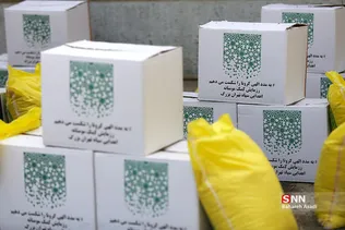 توزیع ۵۰۰۰۰ سبد کالای معیشتی سازمان بسیج سازندگی
