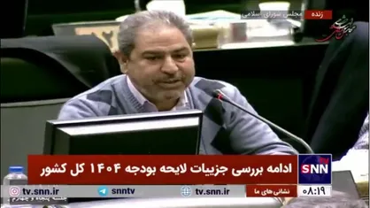 رحیمی: چرا باید خودرو&zwnj;های کارکرده کشور&zwnj;های دیگر را وارد کنیم؟
