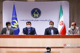 جدید
