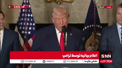 ترامپ صلح&zwnj;طلب خبر از شروع ساخت ۲ ناو جنگی بزرگ در نیروی دریایی آمریکا داد