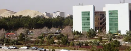 دانشگاه مفید قم تا پایان هفته جاری تعطیل است