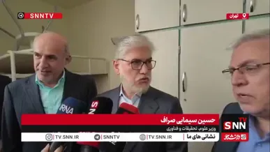 رئیس دانشگاه شهید بهشتی: ما برنامه‌ریزی برای برگزاری کلاس‌ها به صورت حضوری را انجام دادیم