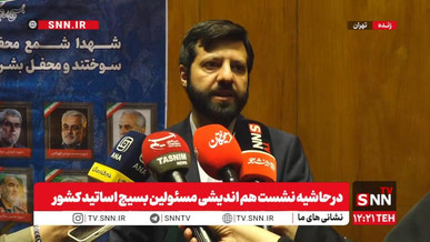 پیشوایی: ۶۰ درصد اساتید کشور عضو بسیج اساتید هستند/ طرح دانشگاه مبعوث را برای اجرا آماده کرده ایم  + فیلم