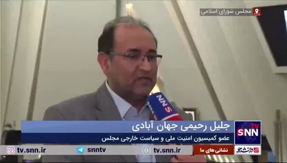 عضو کمیسیون امنیت ملی مجلس: طالبان در جایگاهی قرار ندارد که خطاب به رئیس جمهور و ملت ایران با لحن خارج از ادب و عرف صحبت کند