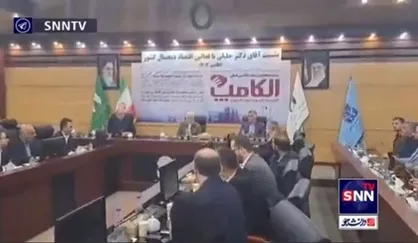 دیدار جلیلی با جمعی از فعالین اقتصاد دیجیتال در حاشیه نمایشگاه الکامپ