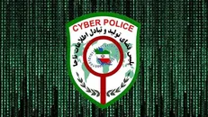 هشدار پلیس فتا درباره پیامک‌های جعلی ثبت‌نام نهضت ملی مسکن
