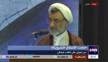 خسروپناه: به عنوان دبیر شورای عالی انقلاب فرهنگی از وضعیت کرسی&zwnj;های آزاداندیشی در دانشگاه&zwnj;ها راضی نیستم