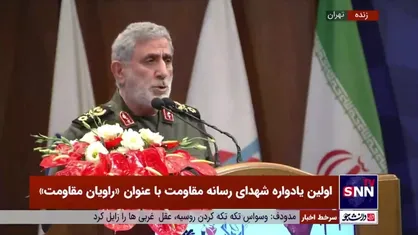 سردار قاآنی: دشمن پس از شکست&zwnj;های متعدد به جنگ ترکیبی روی آورده