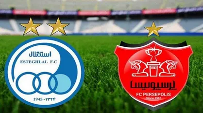 بازی استقلال و پرسپولیس بدون حضور تماشاگر برگزار می&zwnj;شود