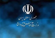 واكنش وزارت آموزش و پرورش به تبليغات غير واقعي موسسات كنكور در رسانه‌ملی