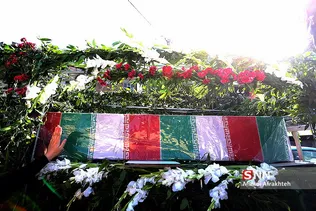 گمنامی