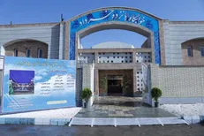 تلاش بنیاد ۱۵ خرداد برای توسعه عدالت در مراکز آموزش عالی
