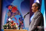 گرامیداشت روز زن در دانشگاه تهران
