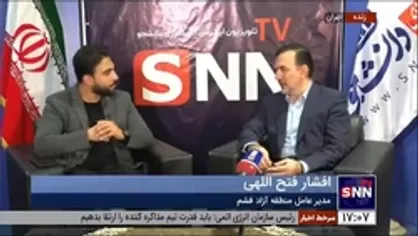 اختصاص ۳ هزار تخت اقامتی جزیره قشم برای گردشگران جام جهانی قطر