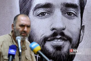 شهید حججی