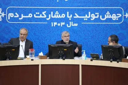 با هر گونه تخلف در قالب ساخت مسکن اقتصادی در مجموعه پیام برخورد جدی می&zwnj;شود