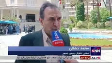ورود ایران به پرونده شکایت آفریقای جنوبی از اسرائیل در دیوان ICJ به کجا رسید؟