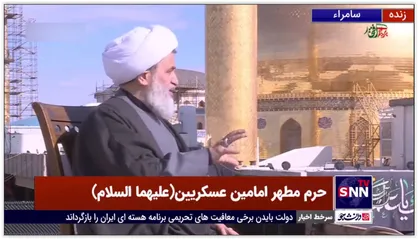 چرا امام معصوم حتی در جامعه&zwnj;ای که به او معتقد هستند نیز غریب می ماند؟