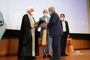 همایش علمی کارآموزان وکالت سال ۹۸