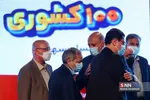 منن