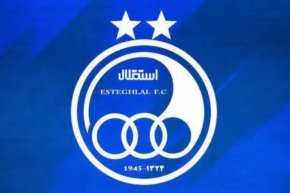 آغاز مذاکرات برای تقویت استقلال در زمستان