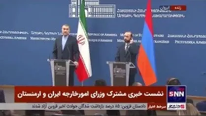 امیرعبداللهیان: دستورالعمل پاسخگویی ایران به سوالات آژانس انرژی اتمی تنظیم و توافق شده است