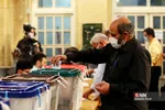 ساعات پایانی 