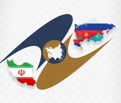 تجارت ترجیحی با اورآسیا ۲۵ دسامبر امضا می&zwnj;شود
