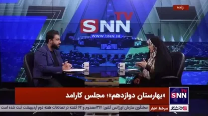 سمیه رفیعی: فیلترینگ در کشور نتیجه نداده است/ فضای حاکم بر فضای مجازی باید تغییر کند