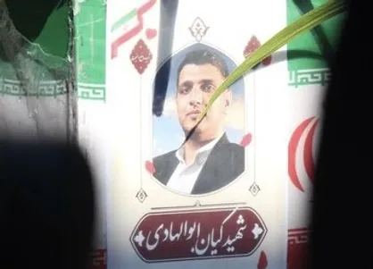 برگزاری مراسم تشییع پيكر شهید کیان ابوالهادی در رفسنجان