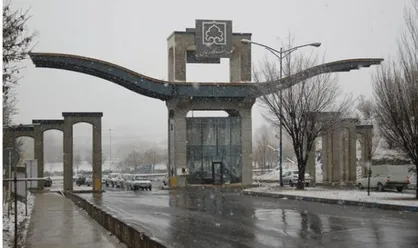 امتحانات حضوری دانشگاه زنجان در روز&zwnj;های ۲۸ و ۲۹ دی برگزار نمی&zwnj;شود