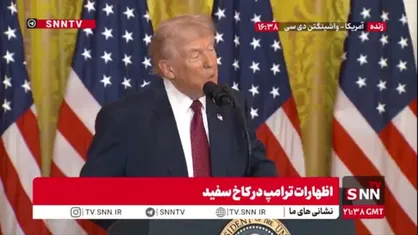 ترامپ بازهم به غارت نفت در ونزوئلا اعتراف کرد: ما وارد ونزوئلا شدیم و 59 میلیون بشکه نفت بدست آوردیم
