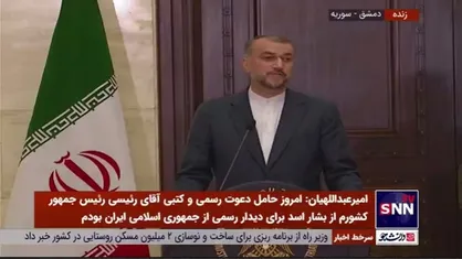 امیرعبداللهیان با اشاره به شهادت مستشاران ایرانی در سوریه: هیچ اقدام رژیم صهیونیستی بدون پاسخ نمانده