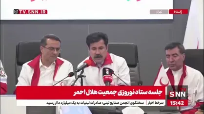 عبدالکریم حسین&zwnj;زاده: نگاه ما به محرومیت&zwnj;زدایی نگاه سابق نیست و نگاه توسعه&zwnj;گرایانه داریم/ آماده همکاری مشترک برای تجهیز هلال احمر هستیم