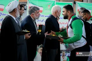 ورزش