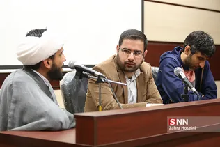اکران مستند مردم نامحرم اند در دانشگاه تهران