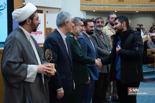 اتاق مبادلات ارزی