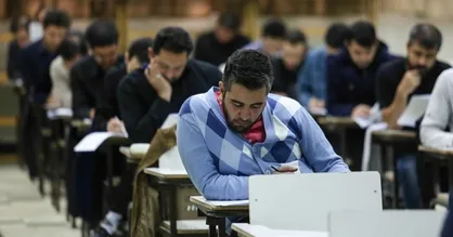 تمدید مهلت ثبت&zwnj;نام آزمون انتخاب دفتریاری دفتراسناد رسمی سال ۱۴۰۳