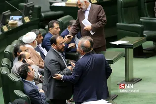 صحن علنی مجلس شورای اسلامی