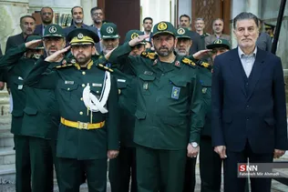 امام