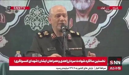 سرلشکر صفوی: برخی از این کشور&zwnj;های عربی در سال&zwnj;های گذشته بیش از ۱۰۰ میلیارد دلار سلاح خریدند، اما یک تیر به سمت اسرائیل شلیک نکردند