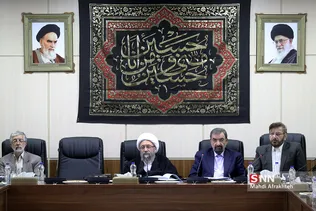 جلسه تشخیص مصلحت نظام