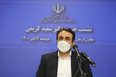روند افزایشی «اُمیکرون» در کشور / بیمارستان‌ها در آماده باش هستند